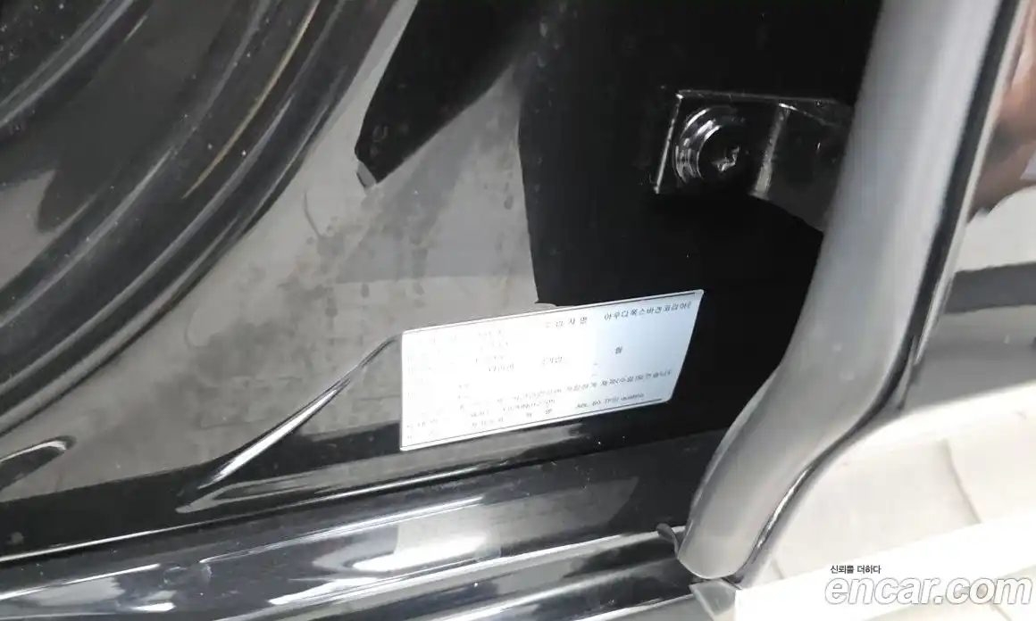Audi A8 2021 4.0 автомат (гидро), фото 28