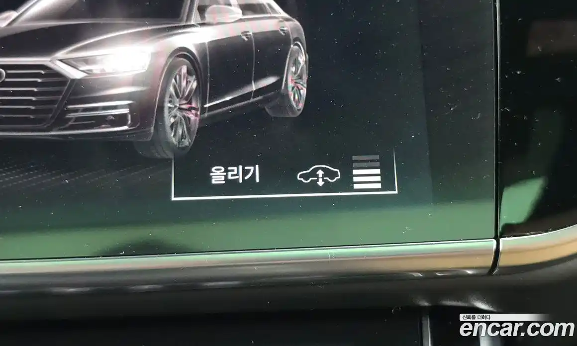 Audi A8 2021 4.0 автомат (гидро), фото 37