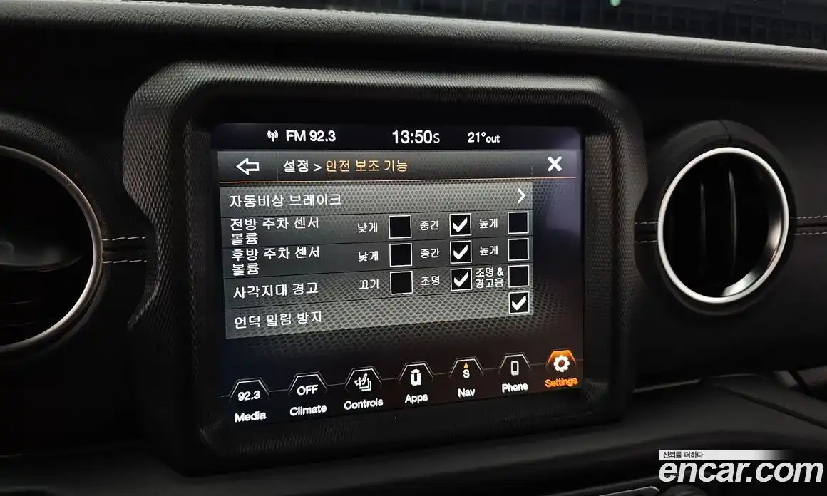 Jeep Wrangler 2021 2.0 автомат (гидро), фото 22