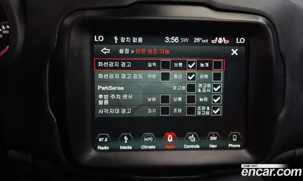 Jeep Renegade 2018 2.0 автомат (гидро), фото 22