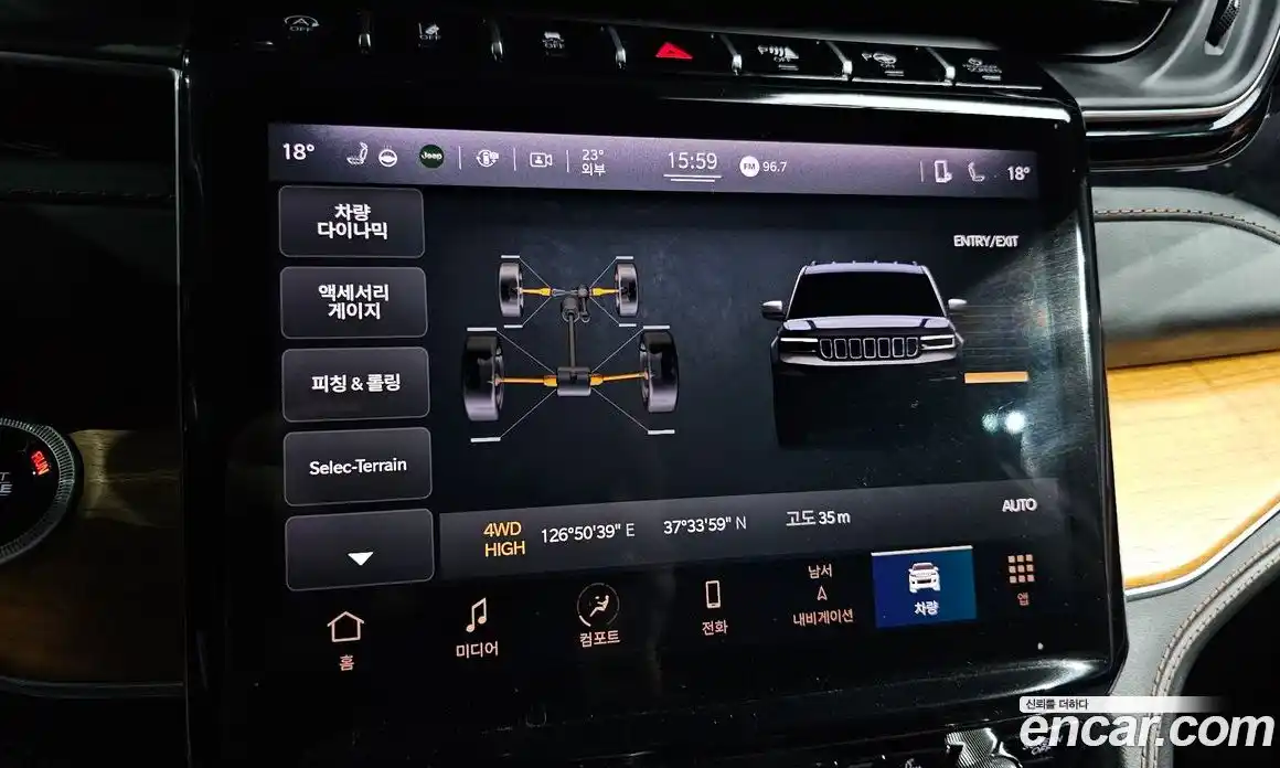 Jeep Cherokee 2022 3.6 автомат (гидро), фото 18