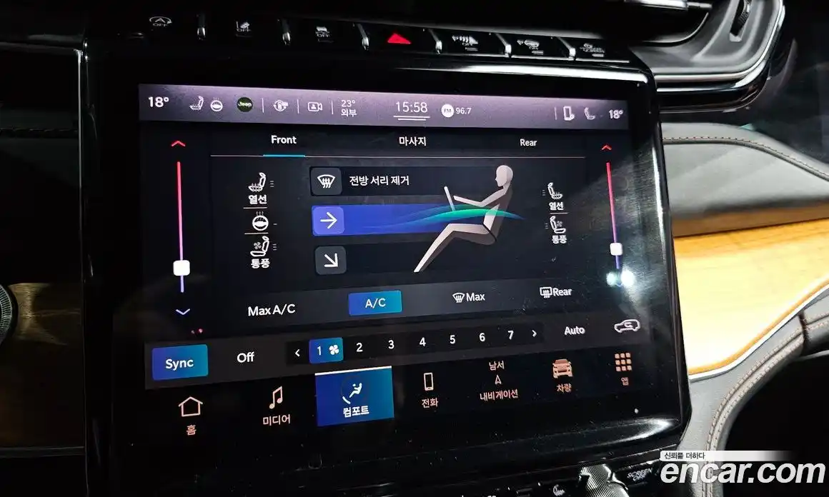 Jeep Cherokee 2022 3.6 автомат (гидро), фото 19
