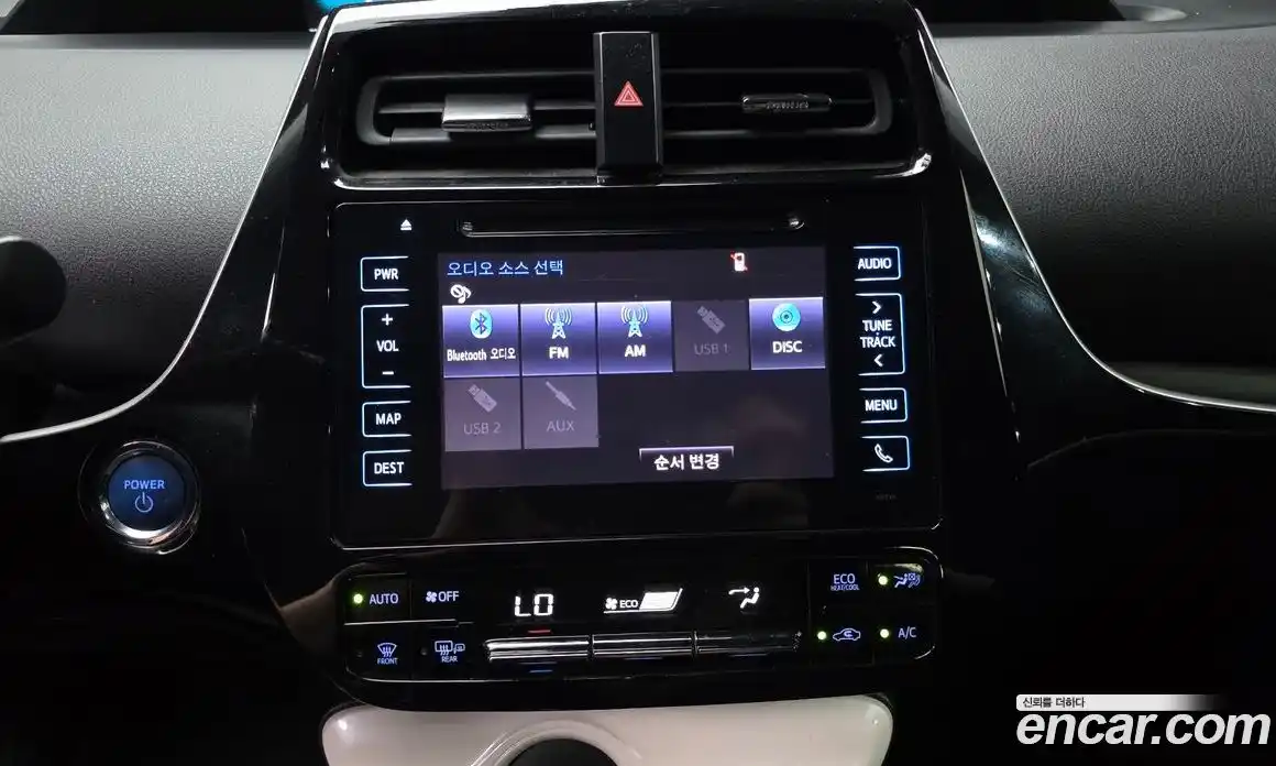 Toyota Prius 2018 1.8 автомат (гидро), фото 13 Toyota Prius 2018 1.8 автомат (гидро), фото 13