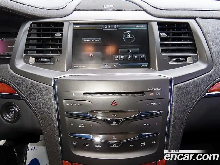 Lincoln MKS 2014 3.7 автомат (гидро), фото 12 Lincoln MKS 2014 3.7 автомат (гидро), фото 12