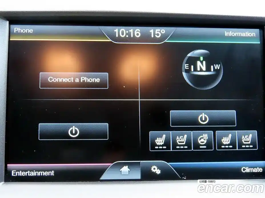 Lincoln MKS 2014 3.7 автомат (гидро), фото 13 Lincoln MKS 2014 3.7 автомат (гидро), фото 13