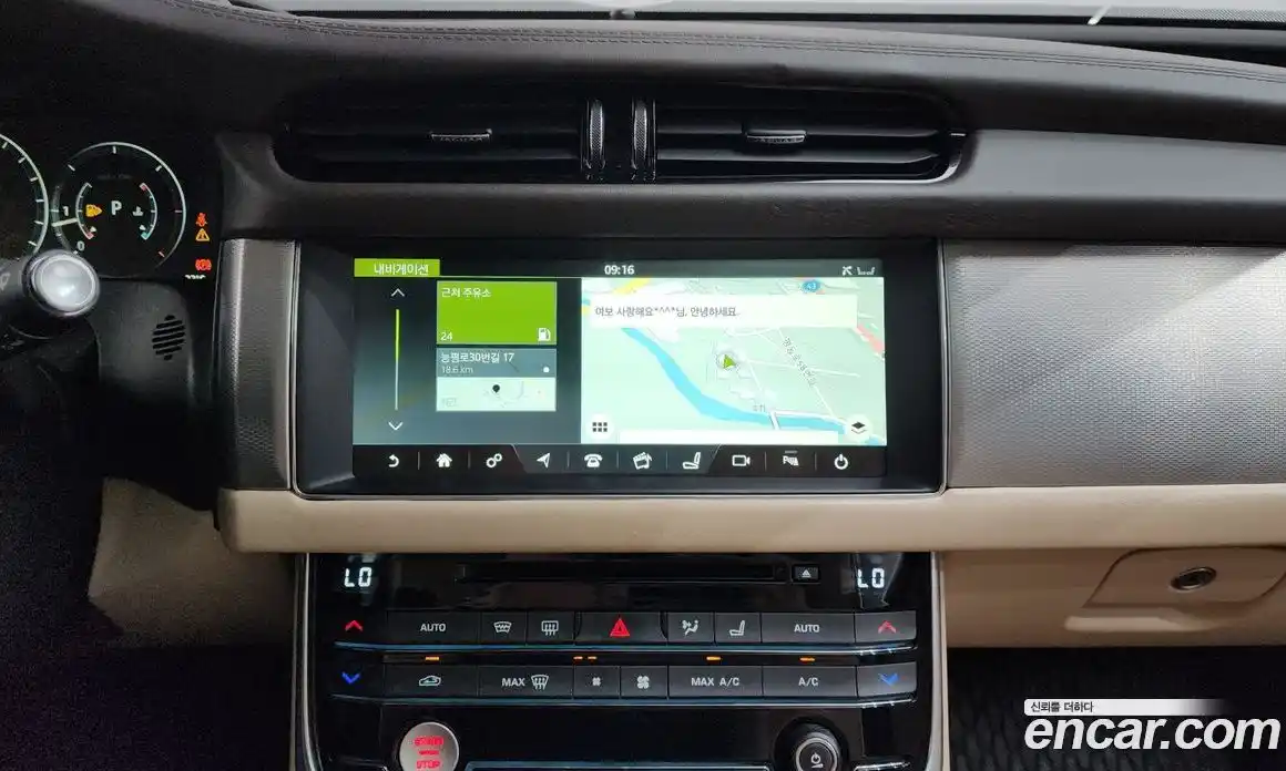 Jaguar XF 2016 2.0 автомат (гидро), фото 13 Jaguar XF 2016 2.0 автомат (гидро), фото 13