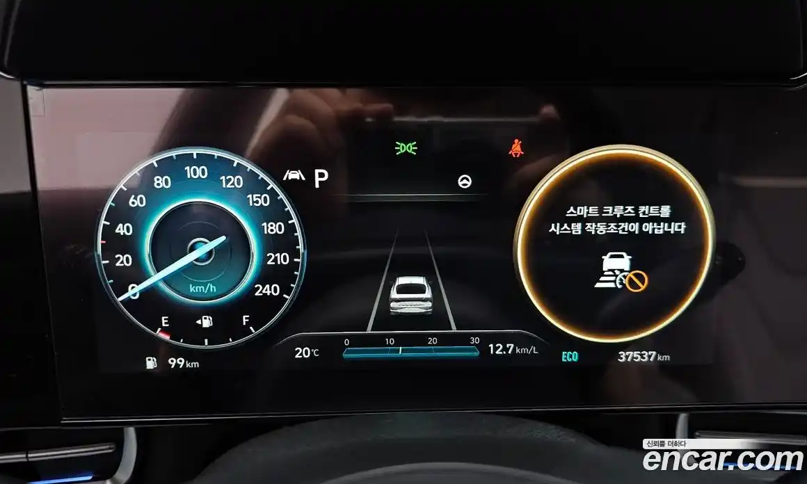 Hyundai Avante 2020 1.6 автомат (гидро), фото 10