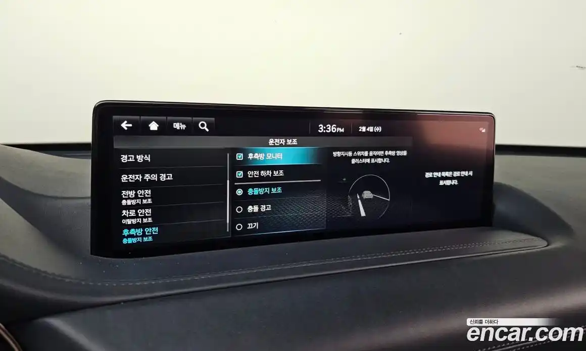 Genesis GV80 2021 2.5 автомат (гидро), фото 16