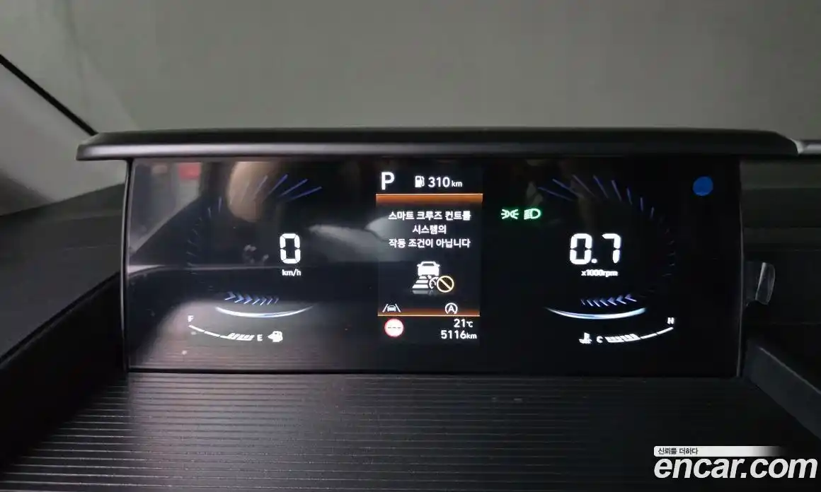 Hyundai Staria 2025 2.2 автомат (гидро), фото 8