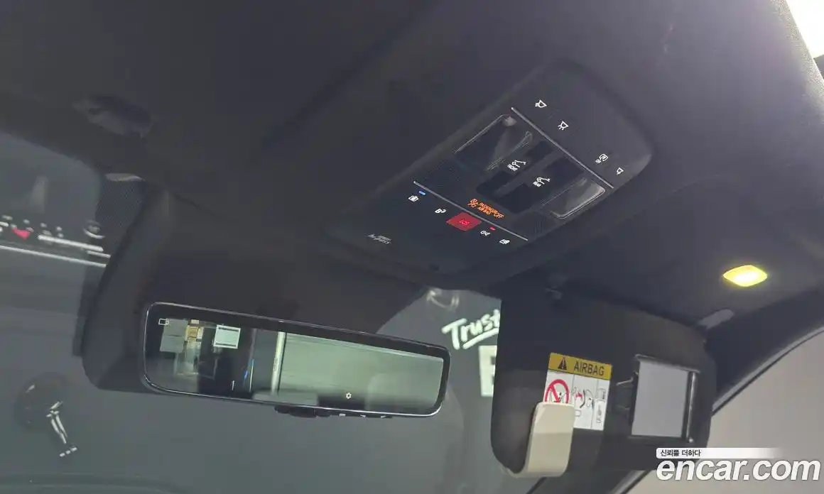 Hyundai Palisade 2025 2.5 автомат (гидро), фото 29