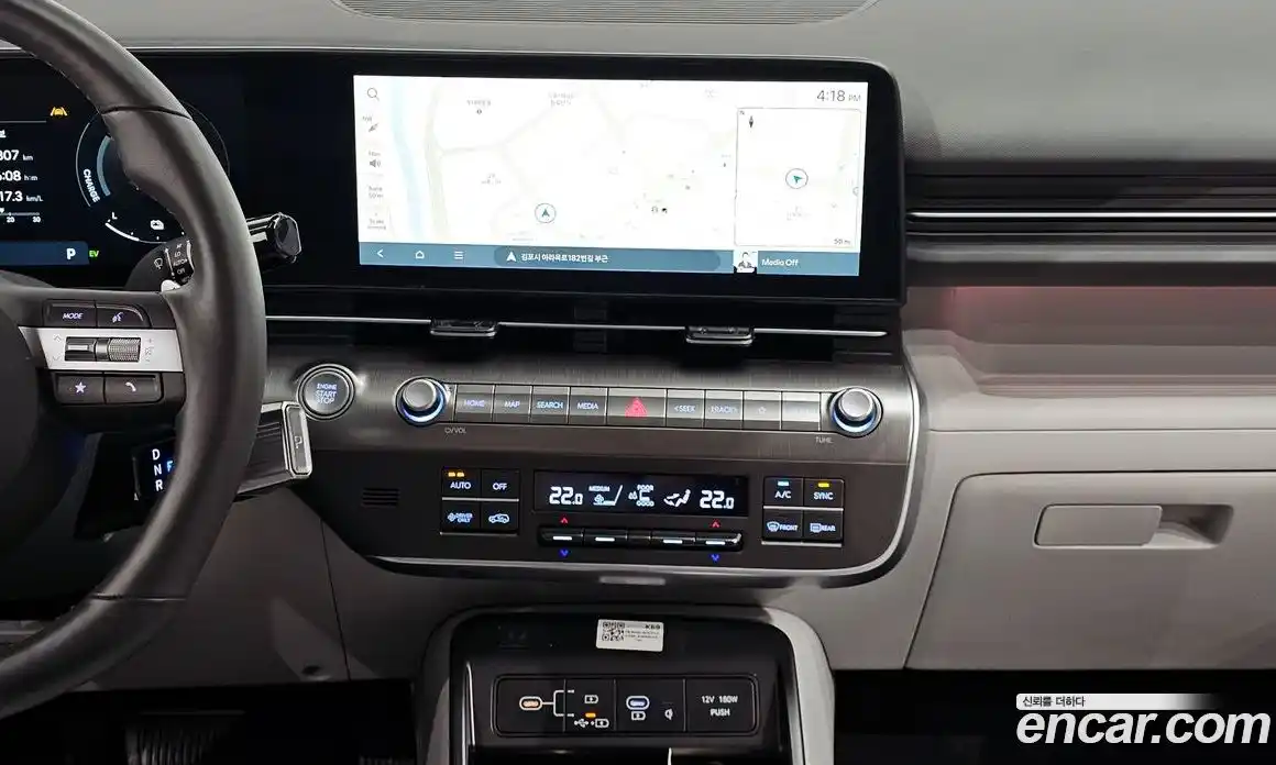 Hyundai Kona 2023 1.6 автомат (гидро), фото 15