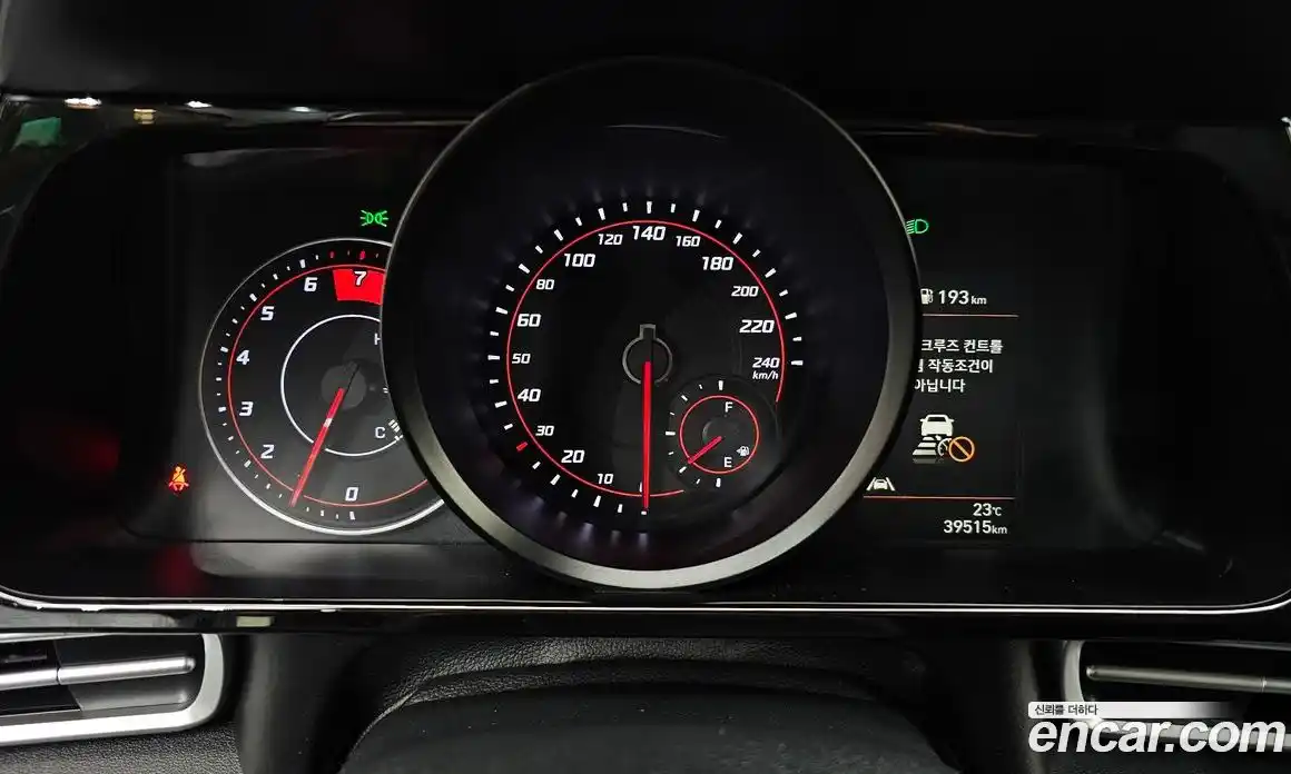 Hyundai Avante 2020 1.6 автомат (гидро), фото 11