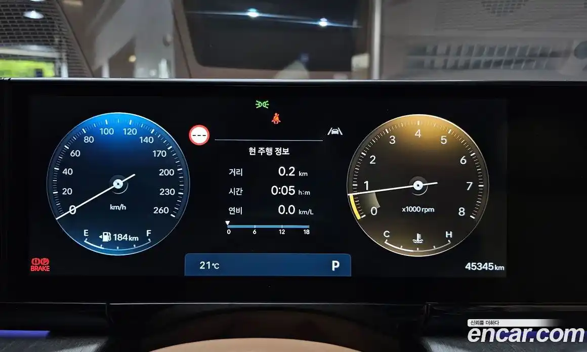 Hyundai Grandeur 2022 2.5 автомат (гидро), фото 11