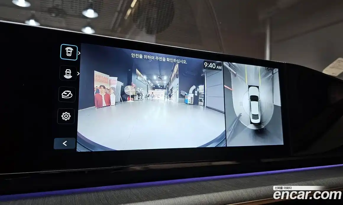 Hyundai Grandeur 2022 2.5 автомат (гидро), фото 22