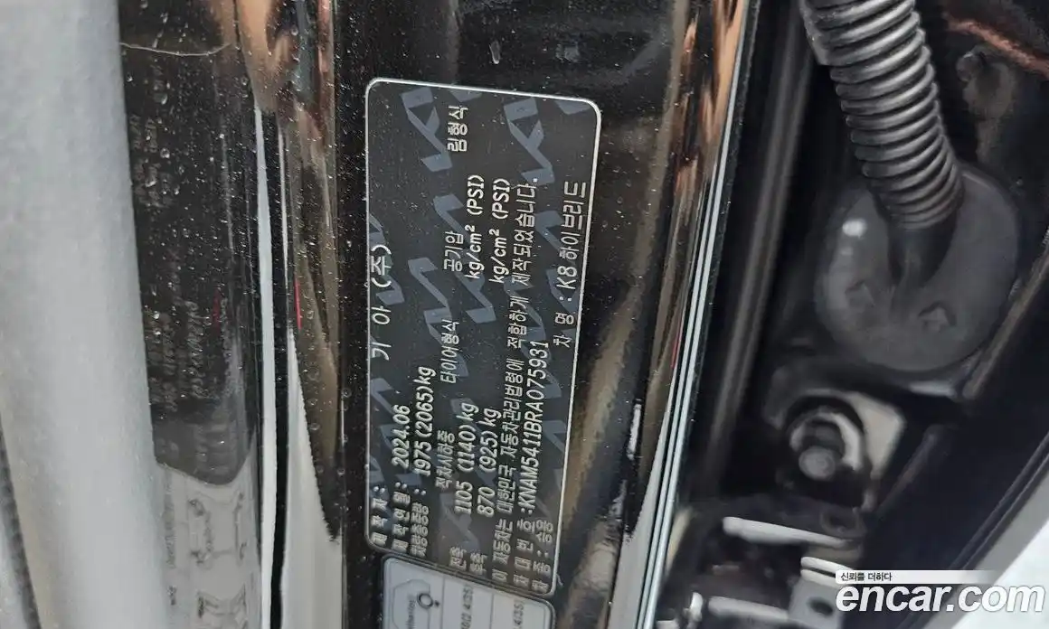 Kia K8 2024 1.6 автомат (гидро), фото 42
