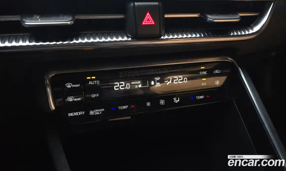Kia K5 (Optima) 2023 2.0 автомат (гидро), фото 17