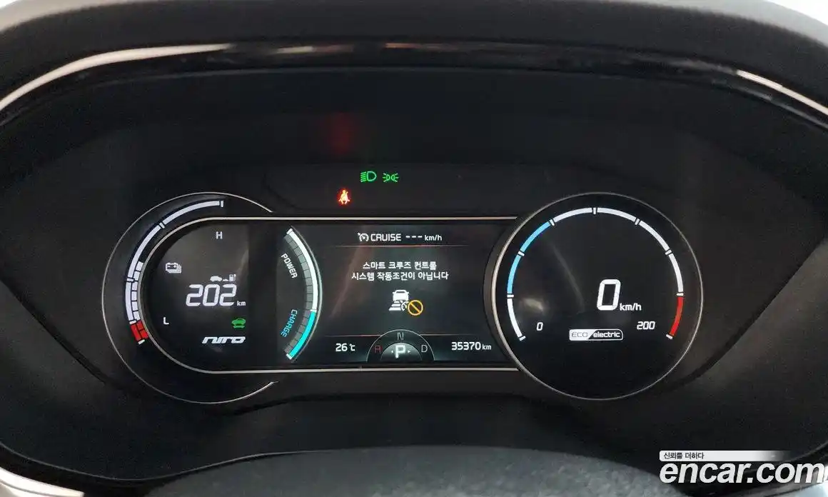 Kia Niro 2021 0.2 автомат (гидро), фото 11