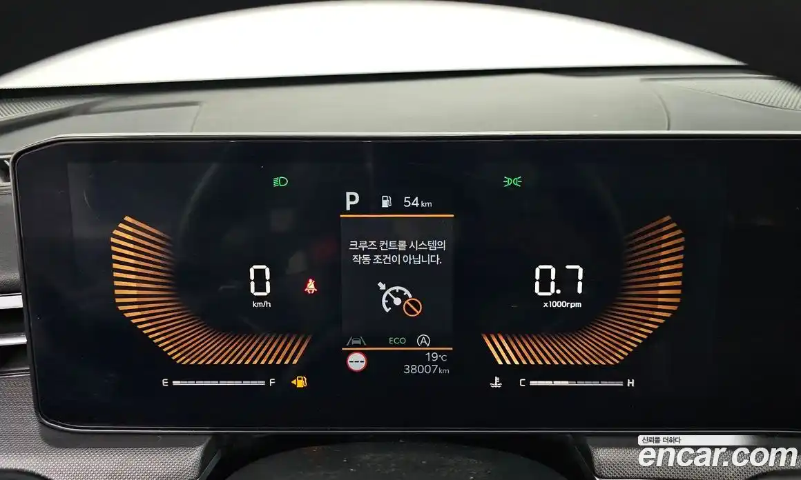 Kia K5 (Optima) 2023 2.0 автомат (гидро), фото 11