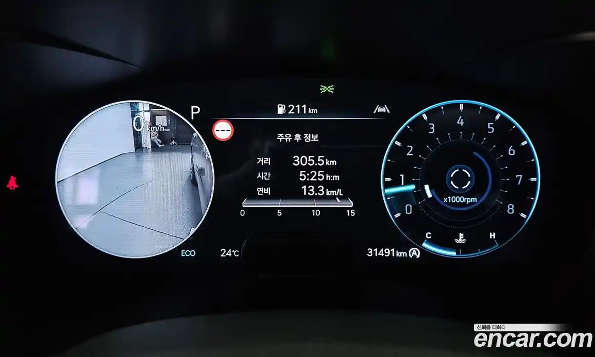 Genesis G70 2024 2.5 автомат (гидро), фото 8