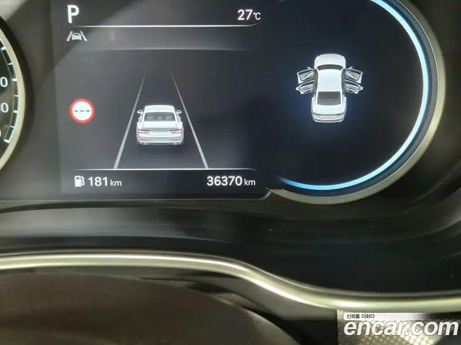 Genesis G80 2023 2.5 автомат (гидро), фото 10