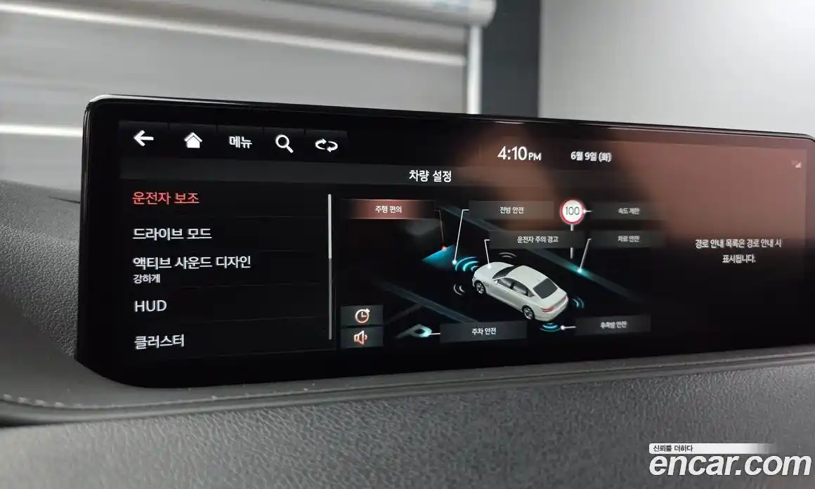 Genesis G80 2021 2.5 автомат (гидро), фото 30