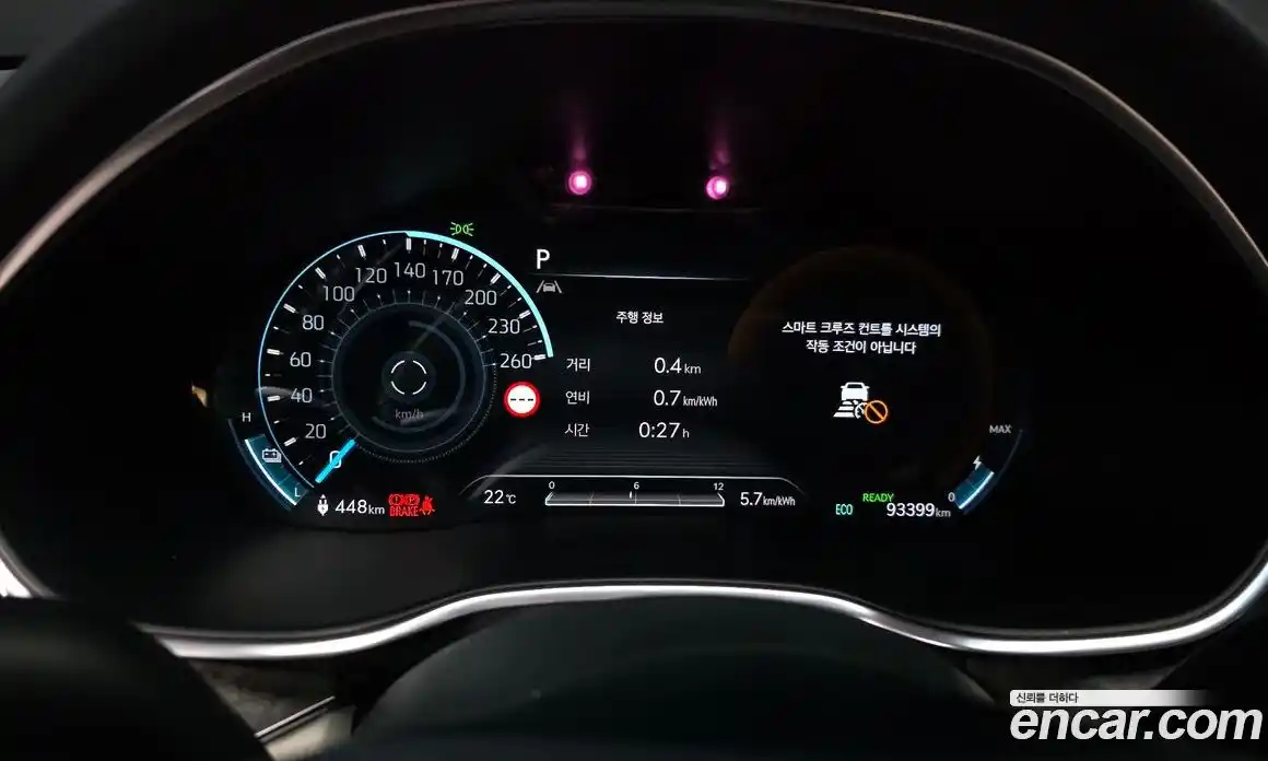 Genesis G80 2021 0.2 автомат (гидро), фото 11