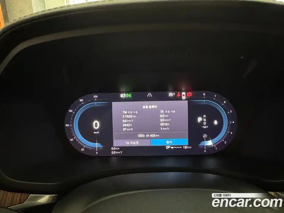 Volvo S60 2023 2.0 автомат (гидро), фото 8
