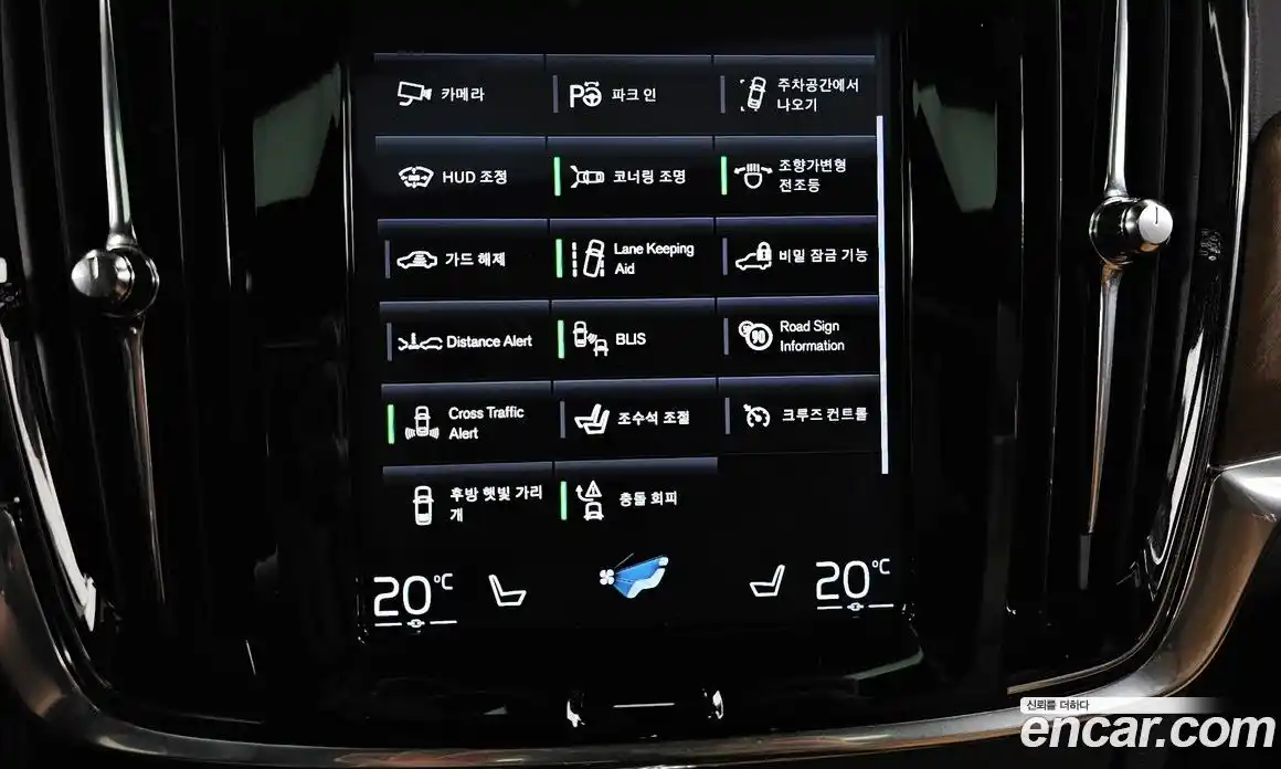 Volvo S90 2018 2.0 автомат (гидро), фото 22