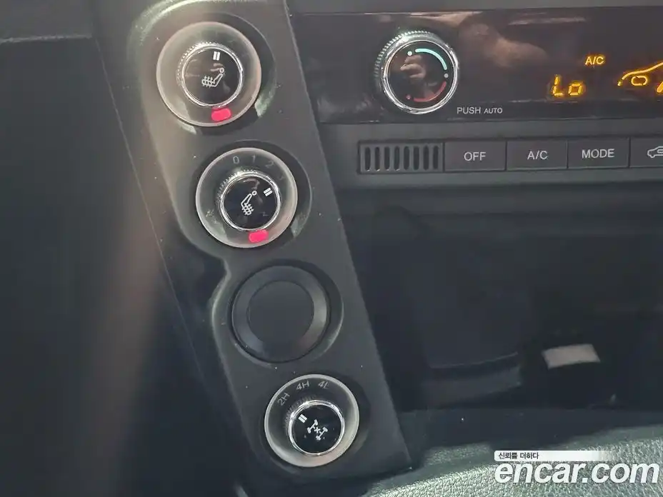 SsangYong Korando 2017 2.2 автомат (гидро), фото 17