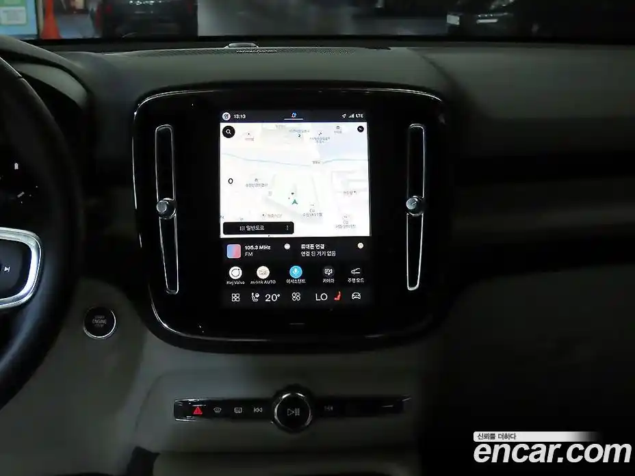 Volvo XC40 2026 2.0 автомат (гидро), фото 11