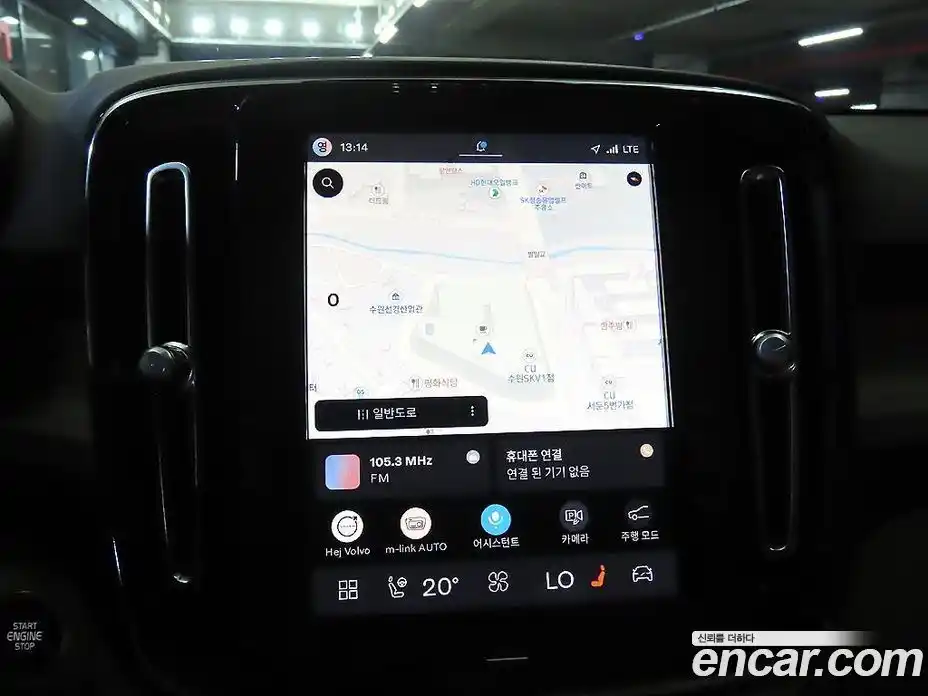 Volvo XC40 2026 2.0 автомат (гидро), фото 13