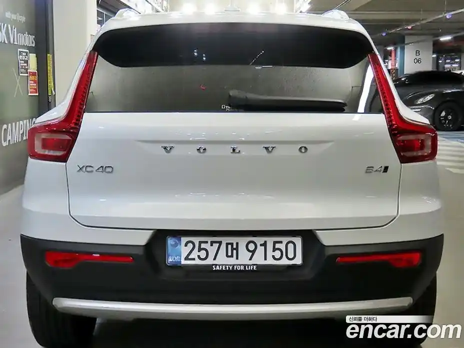 Volvo XC40 2026 2.0 автомат (гидро), фото 5