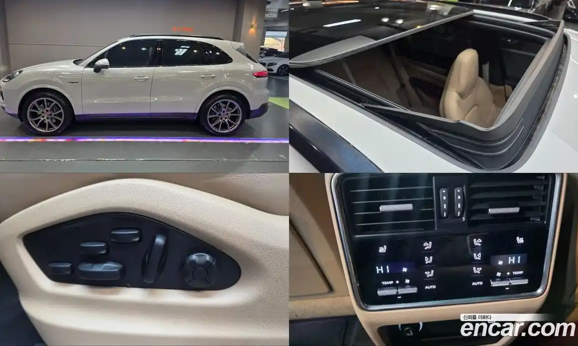 Porsche Cayenne 2023 3.0 автомат (гидро), фото 1