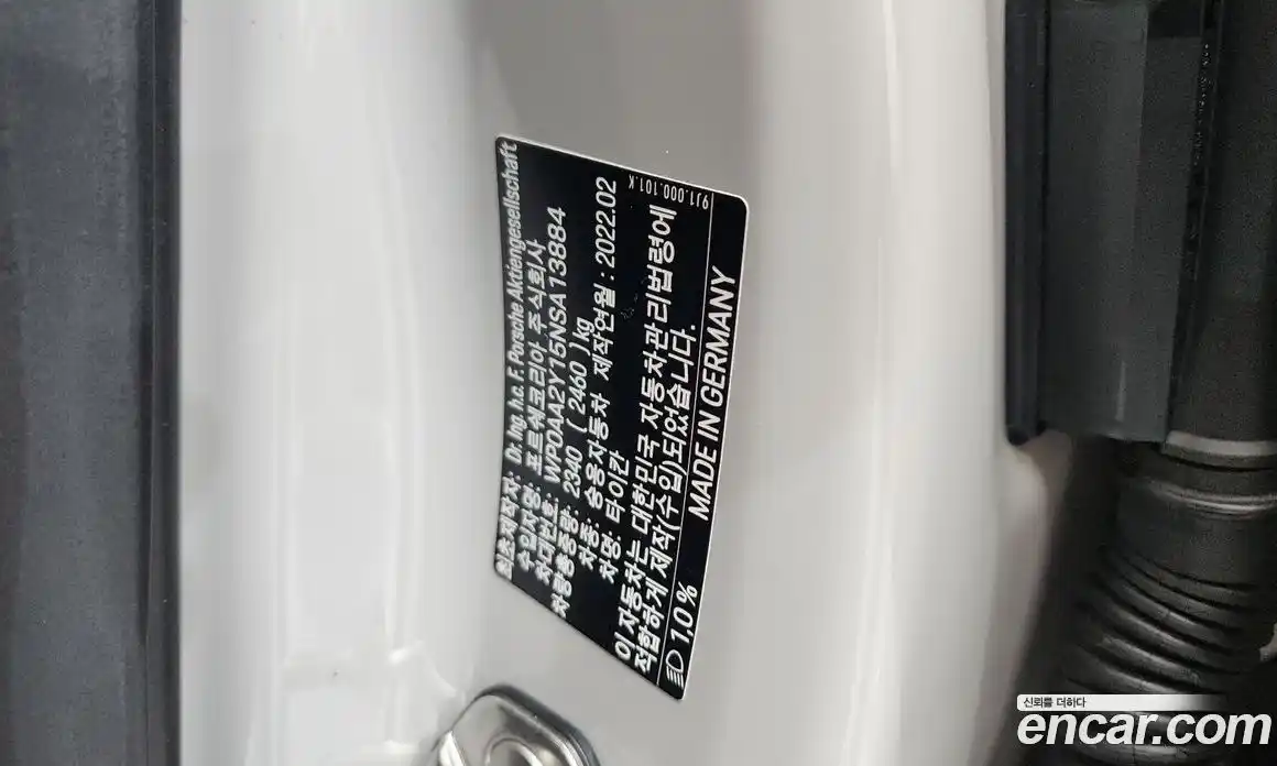 Porsche Taycan 2022 0.1 автомат (гидро), фото 27
