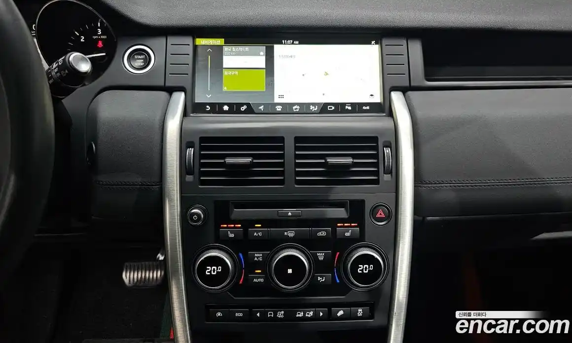 Land Rover Discovery Sport 2017 2.0 автомат (гидро), фото 18
