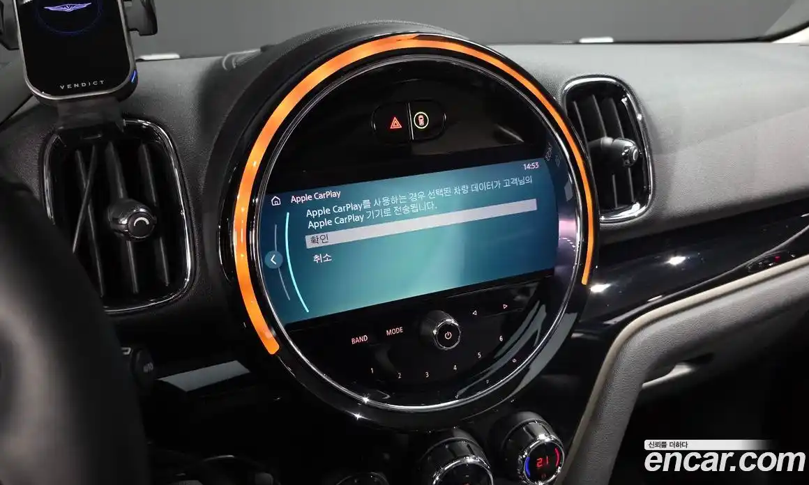 Mini Countryman 2024 1.5 автомат (гидро), фото 21