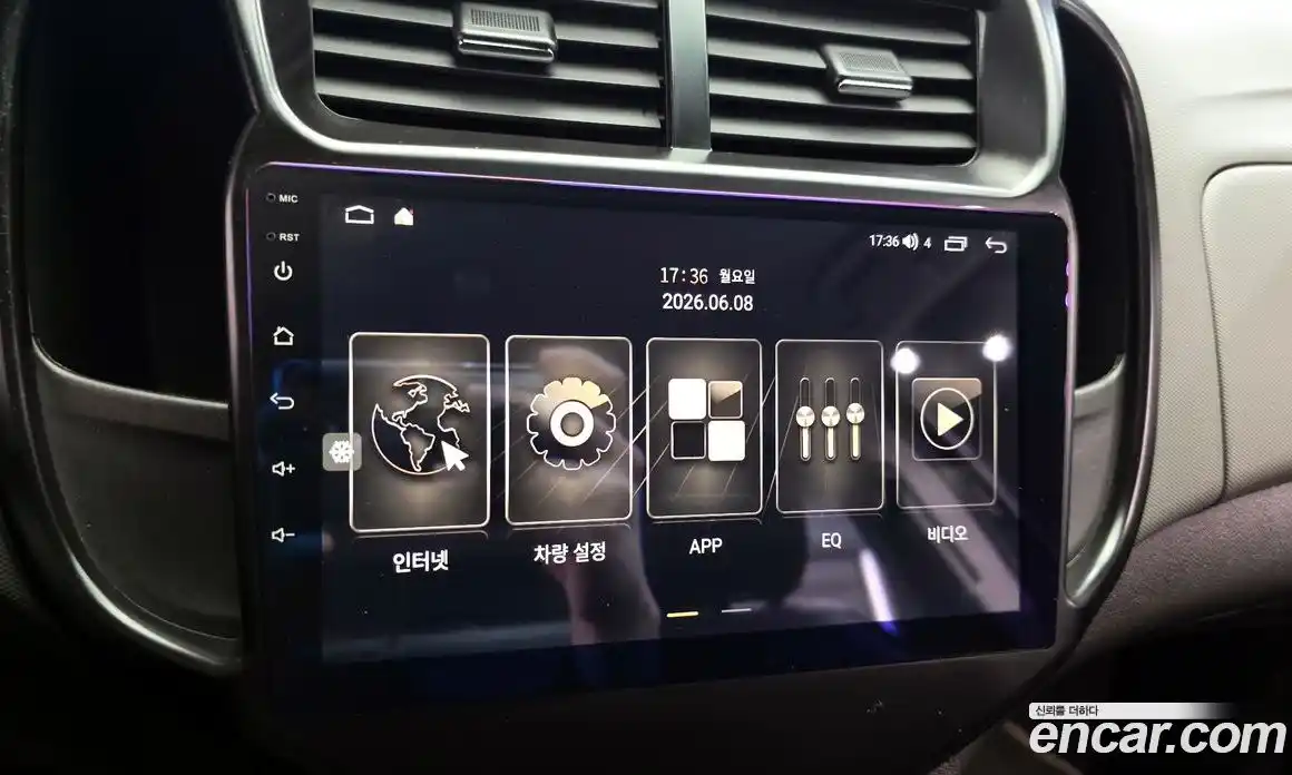 Chevrolet Aveo 2016 1.4 механика, фото 15