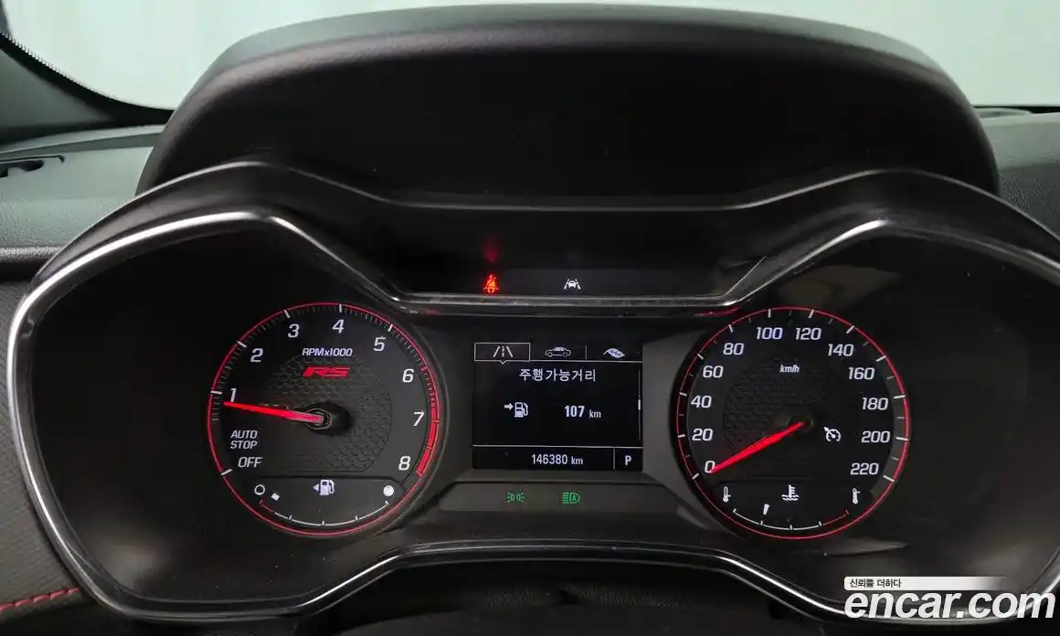 Chevrolet TrailBlazer 2020 1.3 автомат (гидро), фото 11