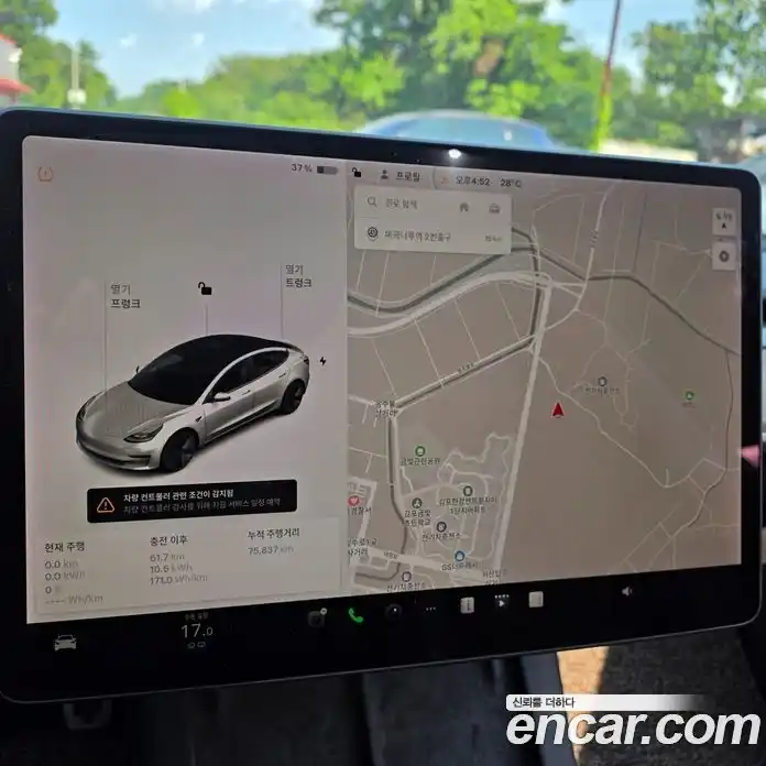 Tesla Model 3 2022 0.2 автомат (гидро), фото 15 Tesla Model 3 2022 0.2 автомат (гидро), фото 15