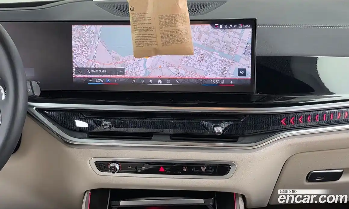 BMW X5 2025 3.0 автомат (гидро), фото 20