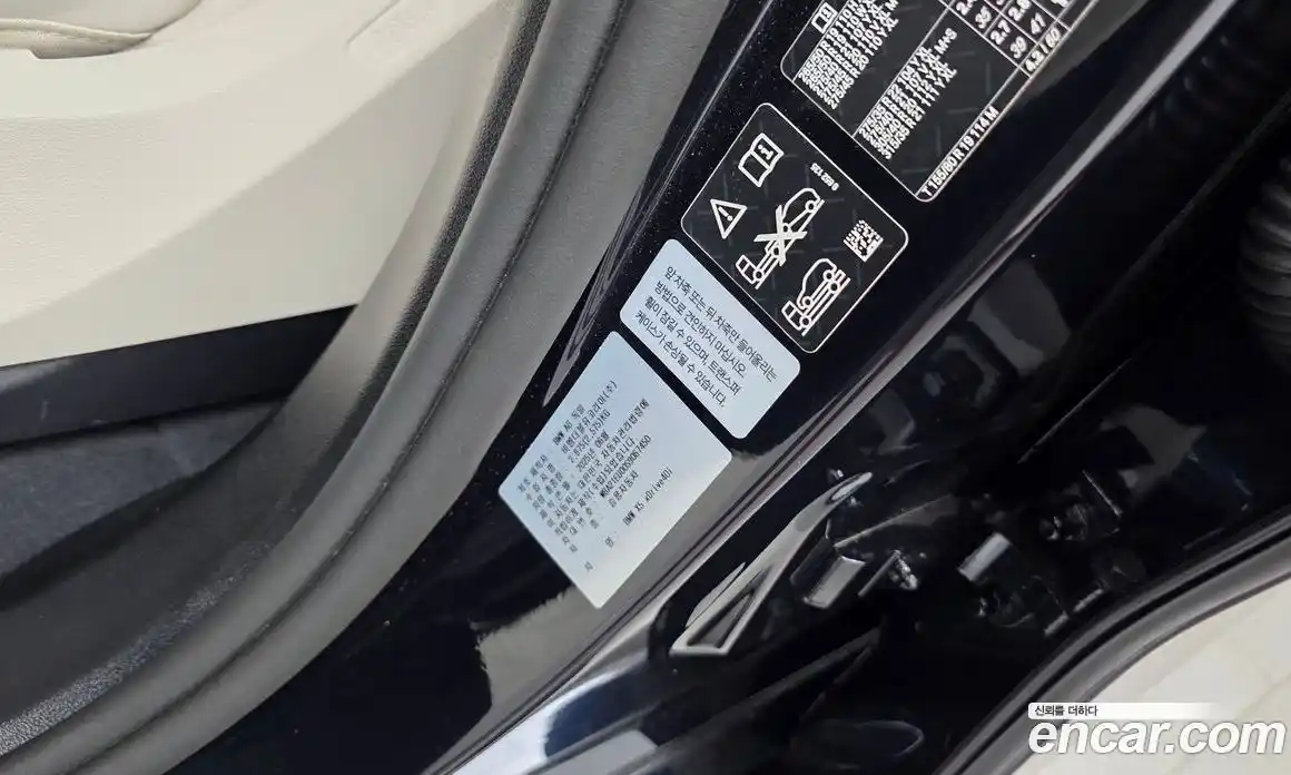 BMW X5 2025 3.0 автомат (гидро), фото 27