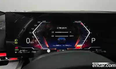 BMW 5 серия 2025 2.0 автомат (гидро), миниатюра 10