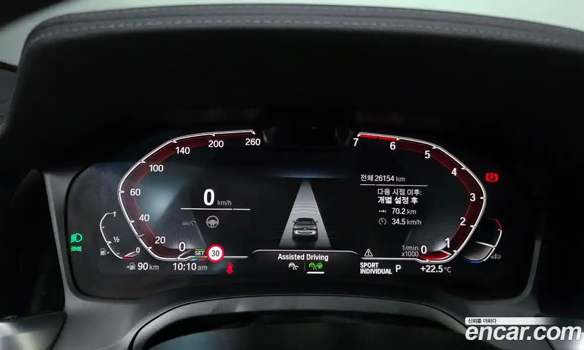 BMW 4 серия 2022 2.0 автомат (гидро), фото 11