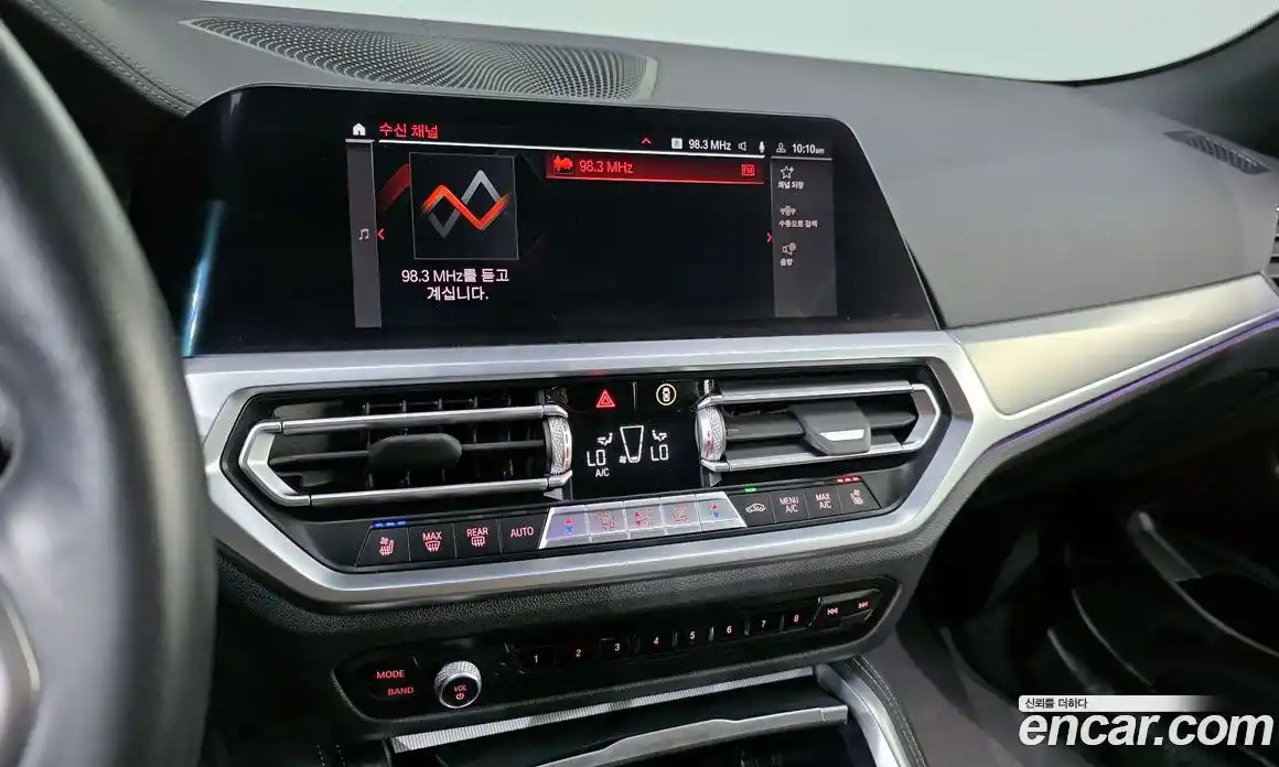 BMW 4 серия 2022 2.0 автомат (гидро), фото 20