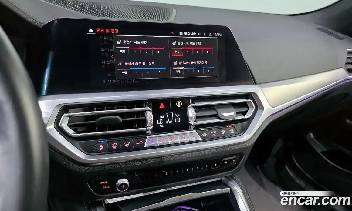 BMW 4 серия 2022 2.0 автомат (гидро), фото 21