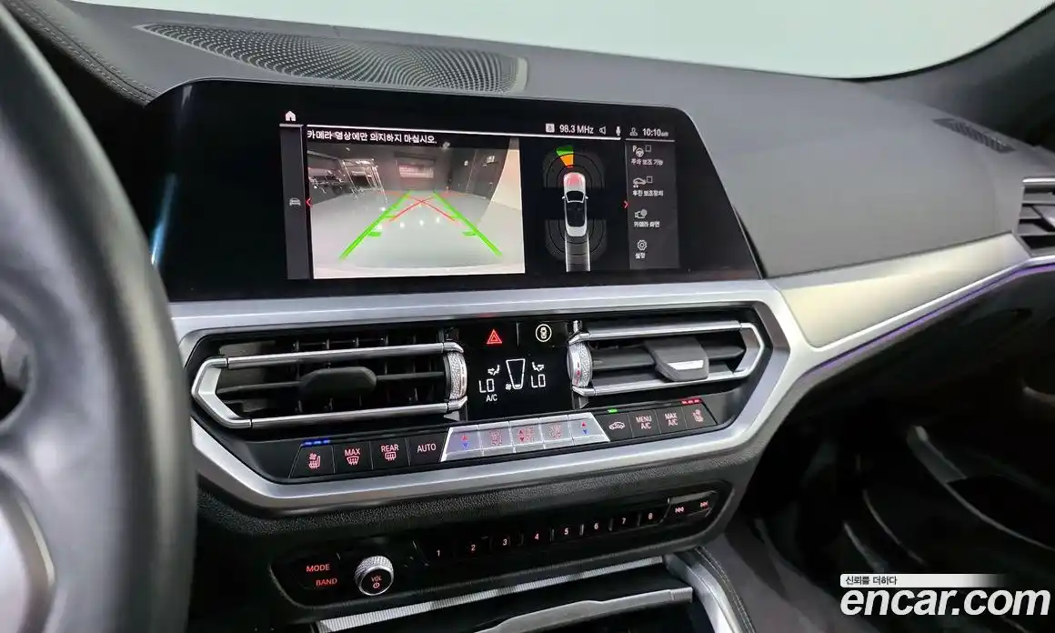 BMW 4 серия 2022 2.0 автомат (гидро), фото 23