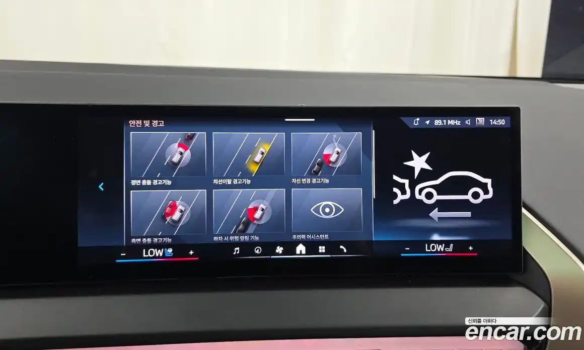 BMW X3 2025 2.0 автомат (гидро), фото 16
