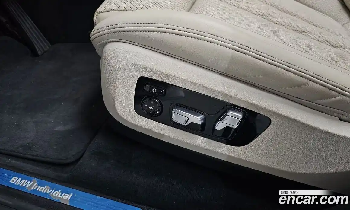 BMW X7 2021 3.0 автомат (гидро), фото 32