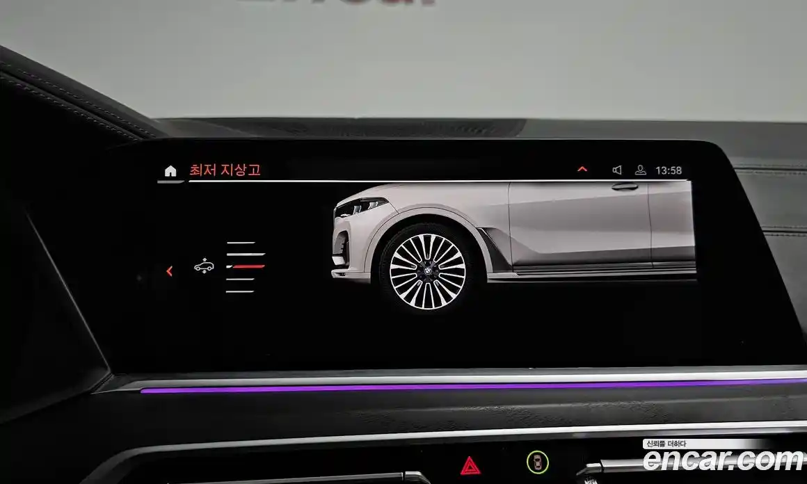 BMW X7 2021 3.0 автомат (гидро), фото 34