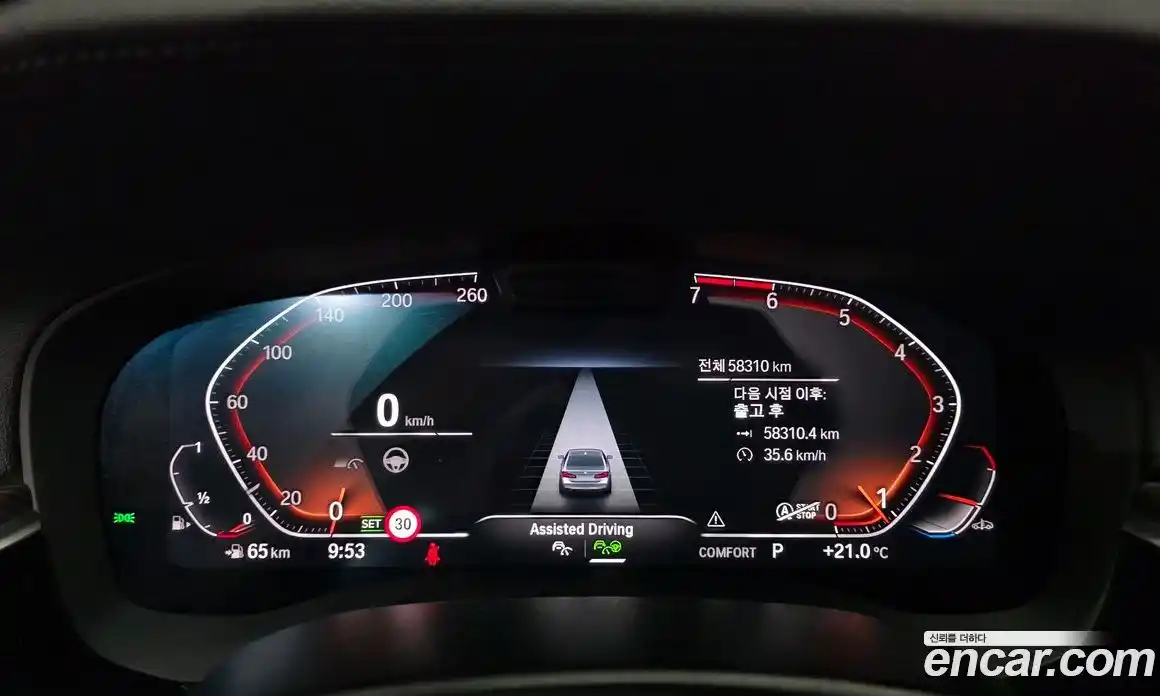 BMW 5 серия 2023 2.0 автомат (гидро), фото 8